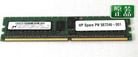 HP1GBEVA4400587246-001内存