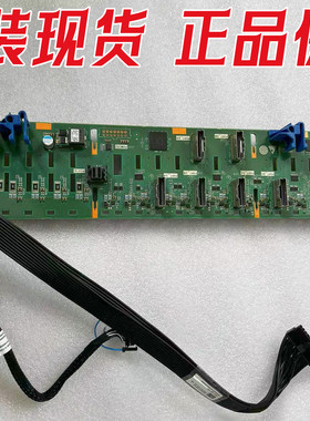 华为 2288H V5 12盘位 NVMe SSD 硬盘背板 BC11THBS 03025EUL