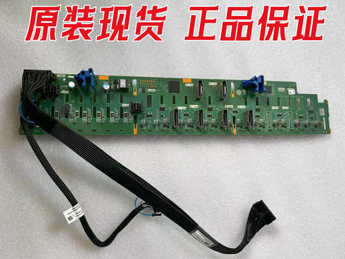 2288HV5NVMeSSD背板BC11THBS