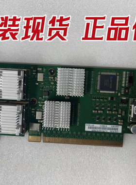 原装IBM 01LT569 01LT570 2DD4 DS8880 2- Port PCIe x16 SAS卡