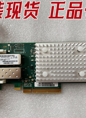 HP/惠普 868141-001 P9M76A QLE2742-HP SN1600Q 32gb双端口HBA卡