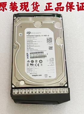 浪潮AS2150 2600 5300 5500 G2 G5 ST8000NM0065 8T SAS存储硬盘