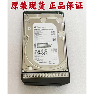 浪潮AS2150 2600 5300 5500 G2 G5 ST8000NM0065 8T SAS存储硬盘