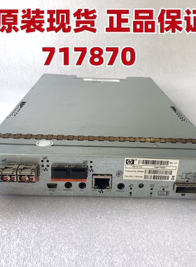 HP C8R09A 717870-001 MSA 2040 SAN Controller控制器带测报现货