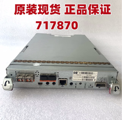 HPC8R09A717870-001控制器