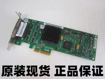 SUNU320LsI22320SLESCSI卡