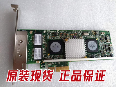 Broadcom4口千兆BCM5709C网卡