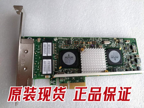 Broadcom4口千兆BCM5709C网卡