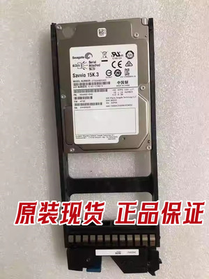 HDS3285276-AHUS110130硬盘