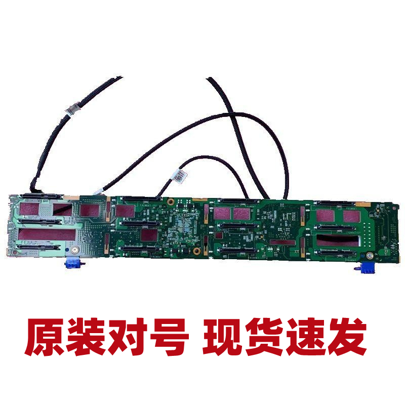 华为 03024DDH RH2288H V3 V5 BC11THBQ 12盘3.5寸服务器硬盘背板