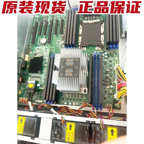 G0524MPEMA-170100R5500G4主板