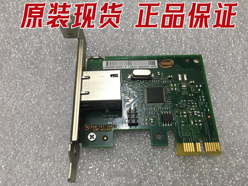 IntelI210-T1728562-001千兆