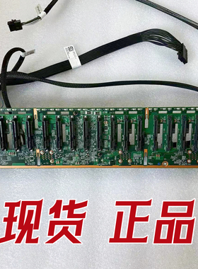 华为2288H V5 03024MSH BC11THBHB 03024MSH BC11THBH 硬盘背板