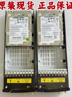HP 3PAR 840457-001 1.2T 7.2K SAS 2.5 E7X49A原装硬盘 提供测报