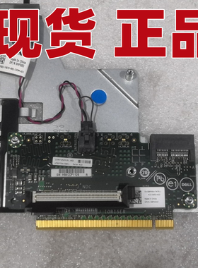 原装拆机Dell/戴尔 R920 R930 服务器 4口网卡转接卡 08PX9W