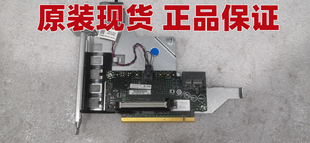 R920 戴尔 R930 服务器 08PX9W 原装 4口网卡转接卡 拆机Dell