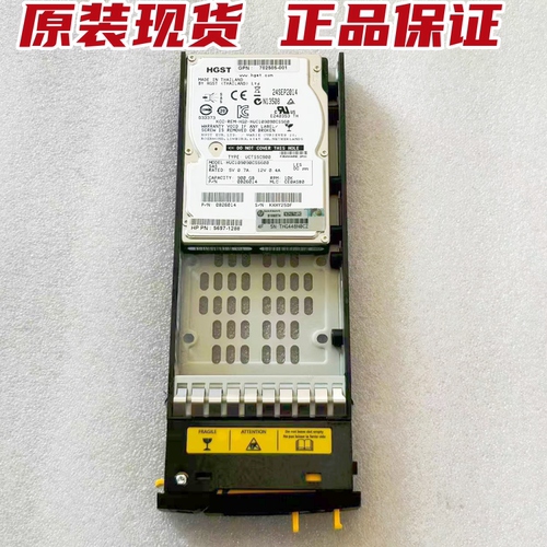 HP697389-001900G10K硬盘
