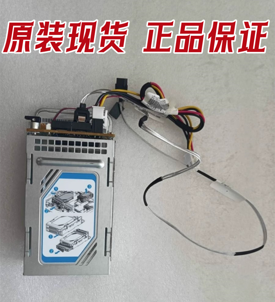 浪潮5212M4笼子YZCA-00668-101