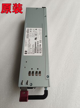 HP DPS-600PB 519842-001 5697-7682 5697-6118 TDPS-250AB