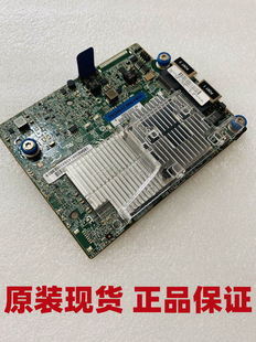 HP P440AR 阵列卡749796 电池750450 815983 871264 878643-001