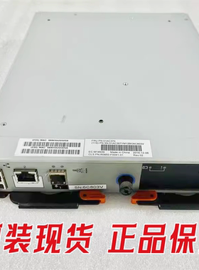 01AC370 01AC367 IBM V3700 V2 V5000 G2 控制器 R0850-F0041-01