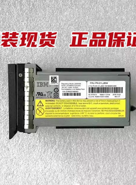 00AR260 00AR056 01LJ624 01LJ604 IBM V9000 2145-DH8电池