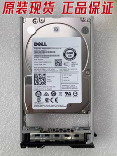 Dell/戴尔 0R95FV 600G 10K SAS 12G 2.5寸 R95FV 拆机原装硬盘