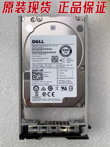戴尔0R95FV600G10K硬盘
