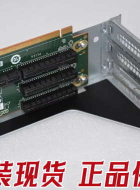 浪潮 5212M5 5280M5 Riser PCI-E 服务器扩展卡 YZRI-00771-101