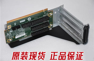 Riser PCI 00771 5212M5 101 YZRI 5280M5 服务器扩展卡 浪潮