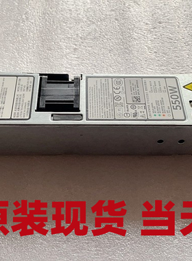 原装DELL R320 R420 550W服务器电源 D550E-S0 RYMG6 M95X4