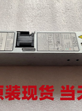 DELLR320R420550W服务器电源
