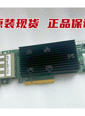 LSI 9305-16E 01DH561 16端口 12Gb/s HBA 直通卡 IT SAS3224芯片