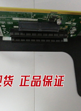 联想服务器SR650/SR550 SR590 PCI-E扩展板01GV295 / 01GV291