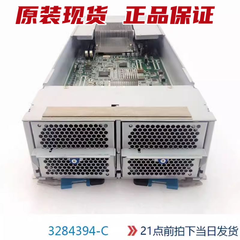 DW700-CBX主柜3284394-C控制器