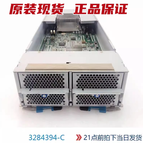 DW700-CBX主柜3284394-C控制器