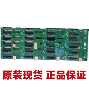 huawei BC11THBK 5288V3 03023BJB 24盘硬盘背板 服务器 华为