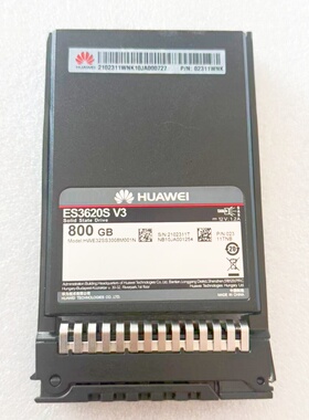 ES3620S V3 800G SAS固态服务器硬盘 SSD 02311WNK 02312FRL