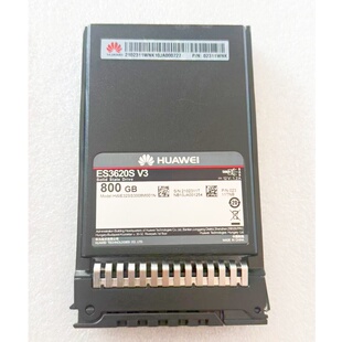 02311WNK ES3620S 02312FRL SSD SAS固态服务器硬盘 800G
