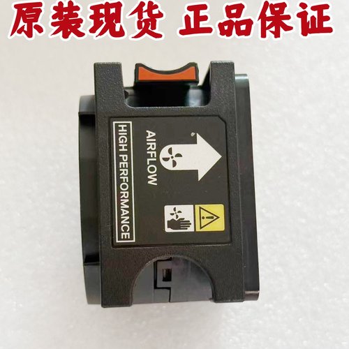 N5T364VXP3DELLR740风扇