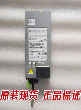 思科 C240 C220M4 UCSC-PSU1-770W 341-0591-03 01 PS-2771-1S-LF