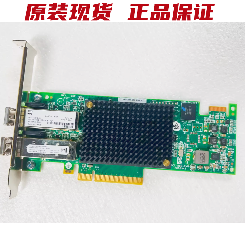 HPC8R39A719212-00116GHBA卡