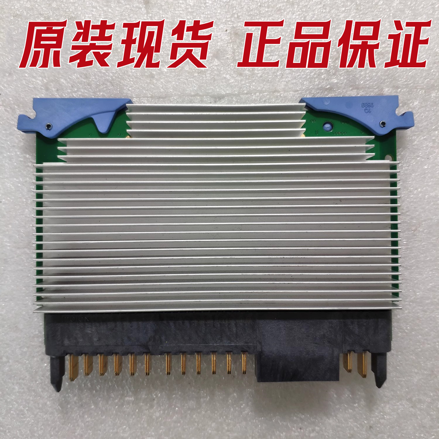 74Y8267IBMPower770稳压模块