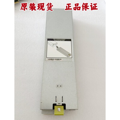 华为031MPJS5300/5500V3V5电池