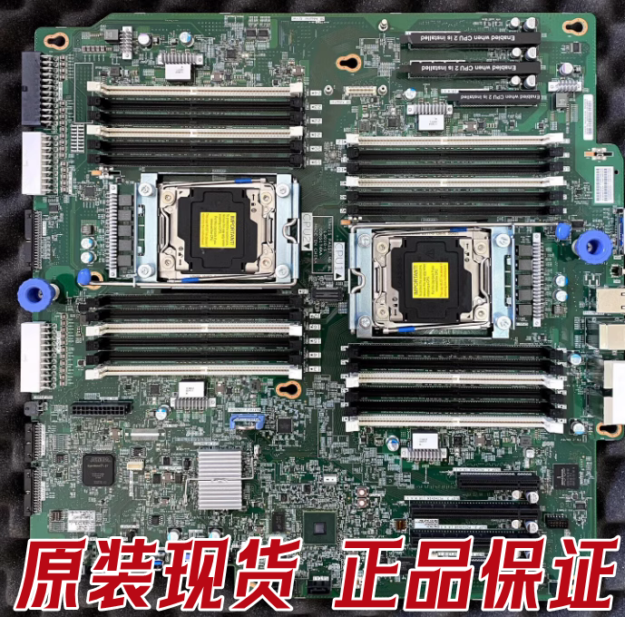 IBMX3500M5服务器主板00MW076