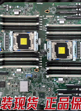 联想 IBM X3500 M5 双路服务器主板 00MW076 00AL597 01KN185