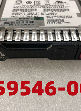 HP/惠普759208-B21 759546 300G 15K SAS 12G 2.5寸G9服务器硬盘