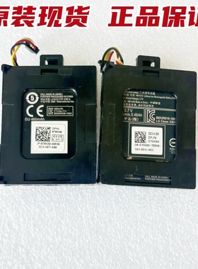 戴尔原装现货 DELL 70K80 PERC H710P H710 H810 阵列卡 电池