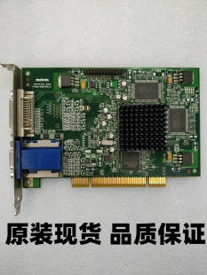 ETON Matrox 0301REV ET866工作站G45医疗自动化设备显卡 F7003