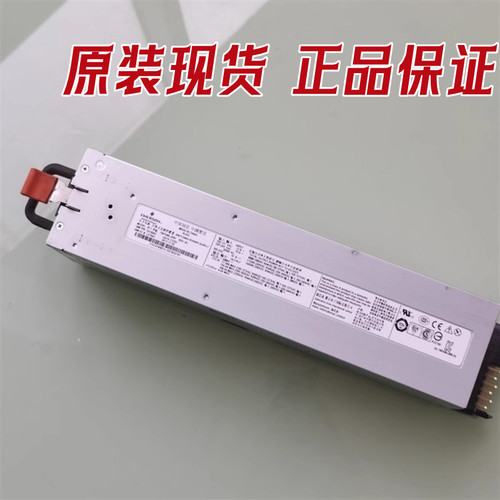 IBMP72074Y9082小型机电源